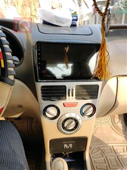 Chery Fulwin 2